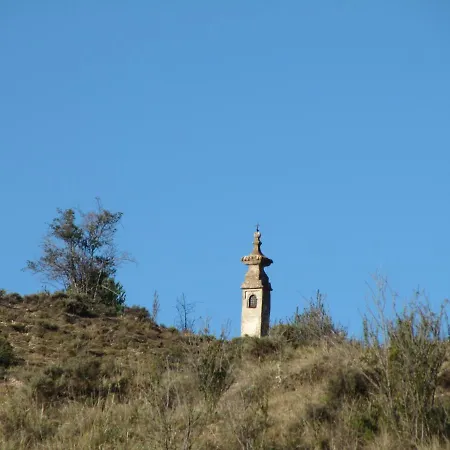 La Sabina 乡村民宿